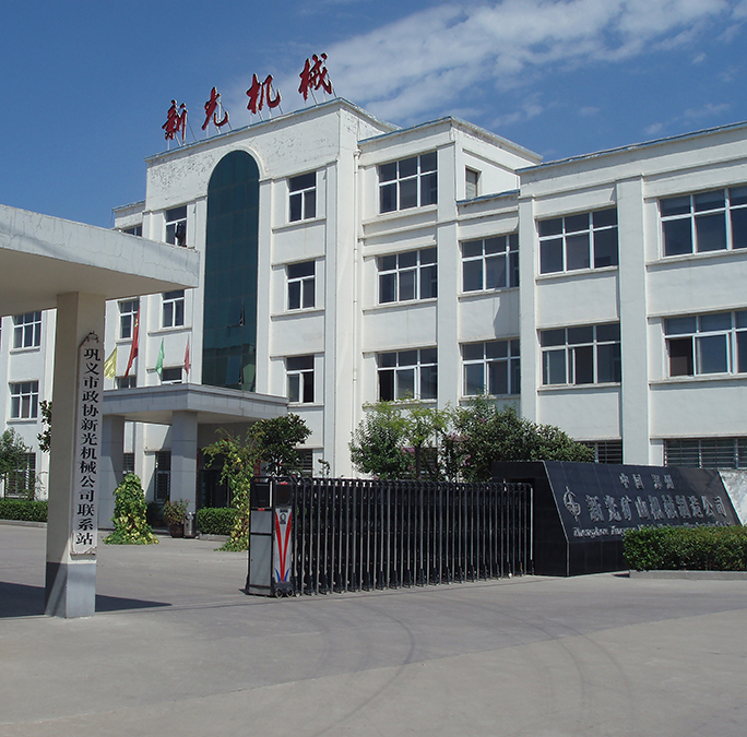 �x�V��ĥ�C(j��)�S�����]��